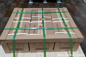 怀化芷江机场托运酒水【机场货运当天